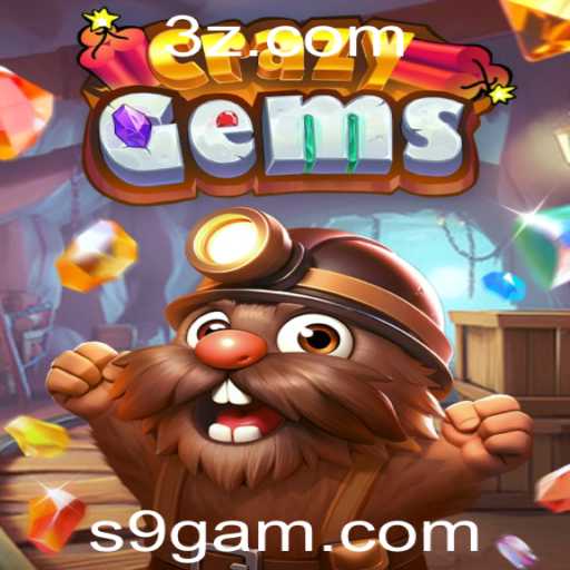 CrazyGems: Uma Jornada Cativante no Mundo das Gemas